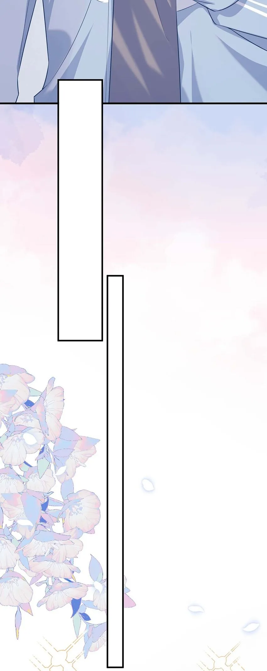 046 裤子解不开？ 第12页