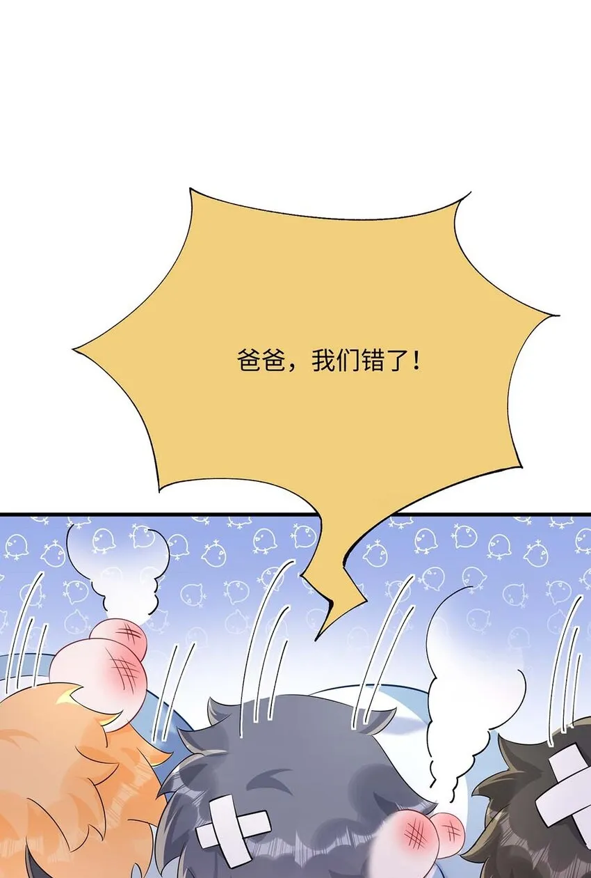 046 裤子解不开？ 第14页