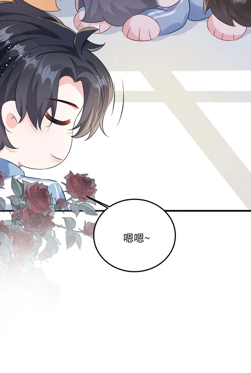 046 裤子解不开？ 第15页