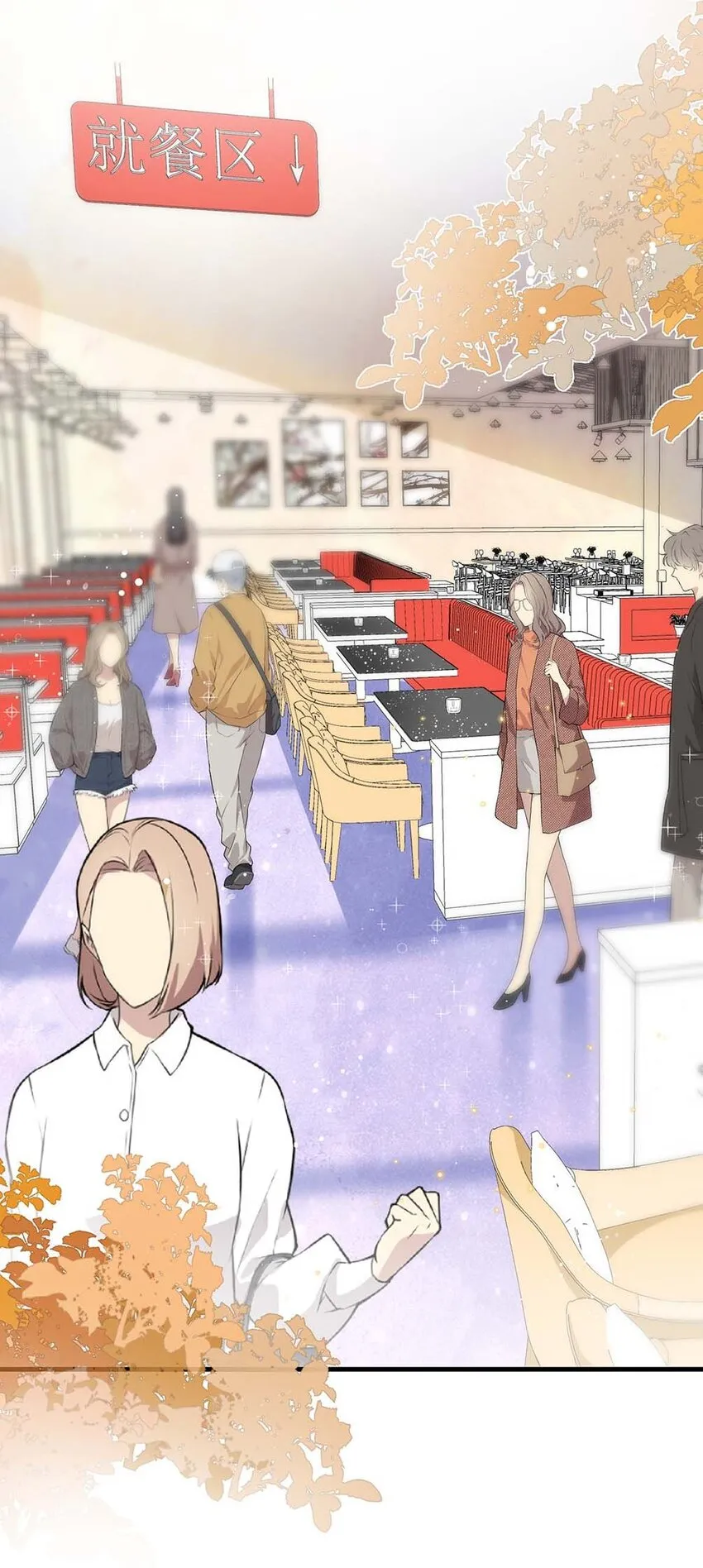 046 裤子解不开？ 第22页
