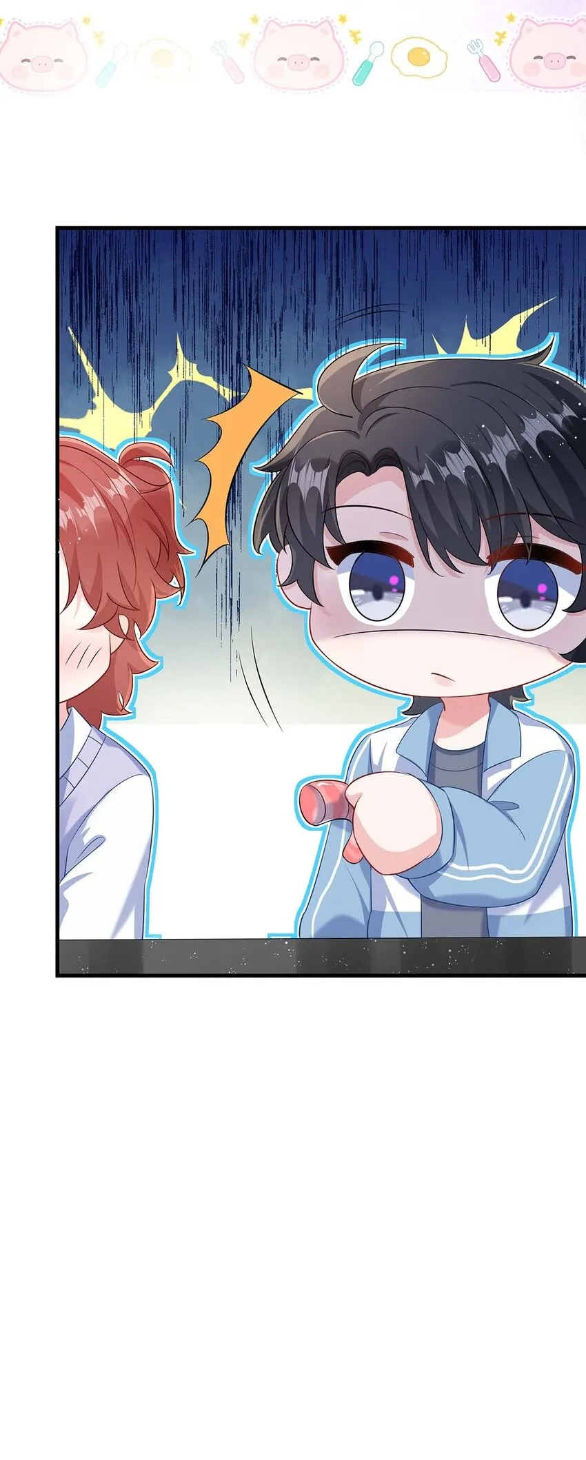 046 裤子解不开？ 第30页