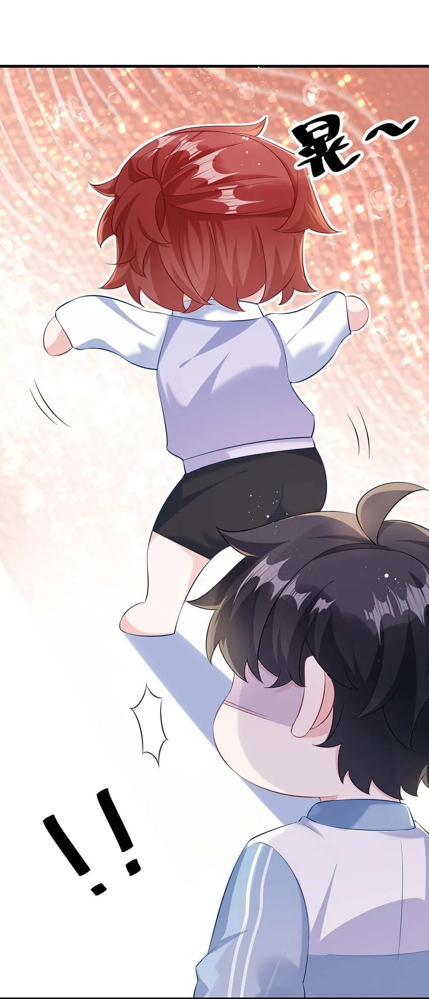 046 裤子解不开？ 第34页