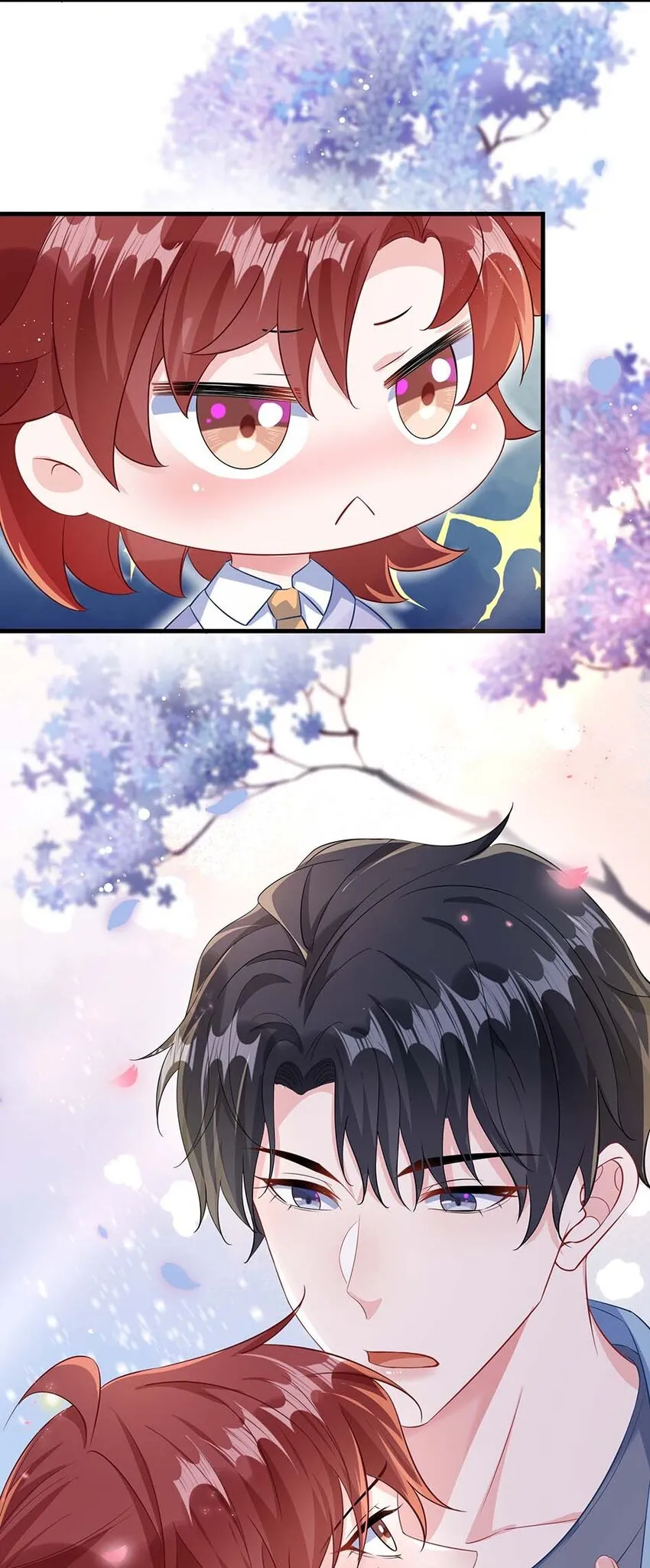 046 裤子解不开？ 第39页