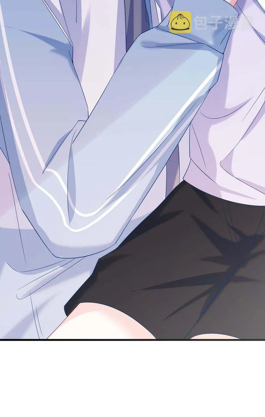 047 你咬我干嘛？ 第18页