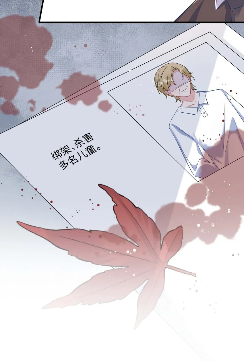 050 我对象在哪里？ 第42页