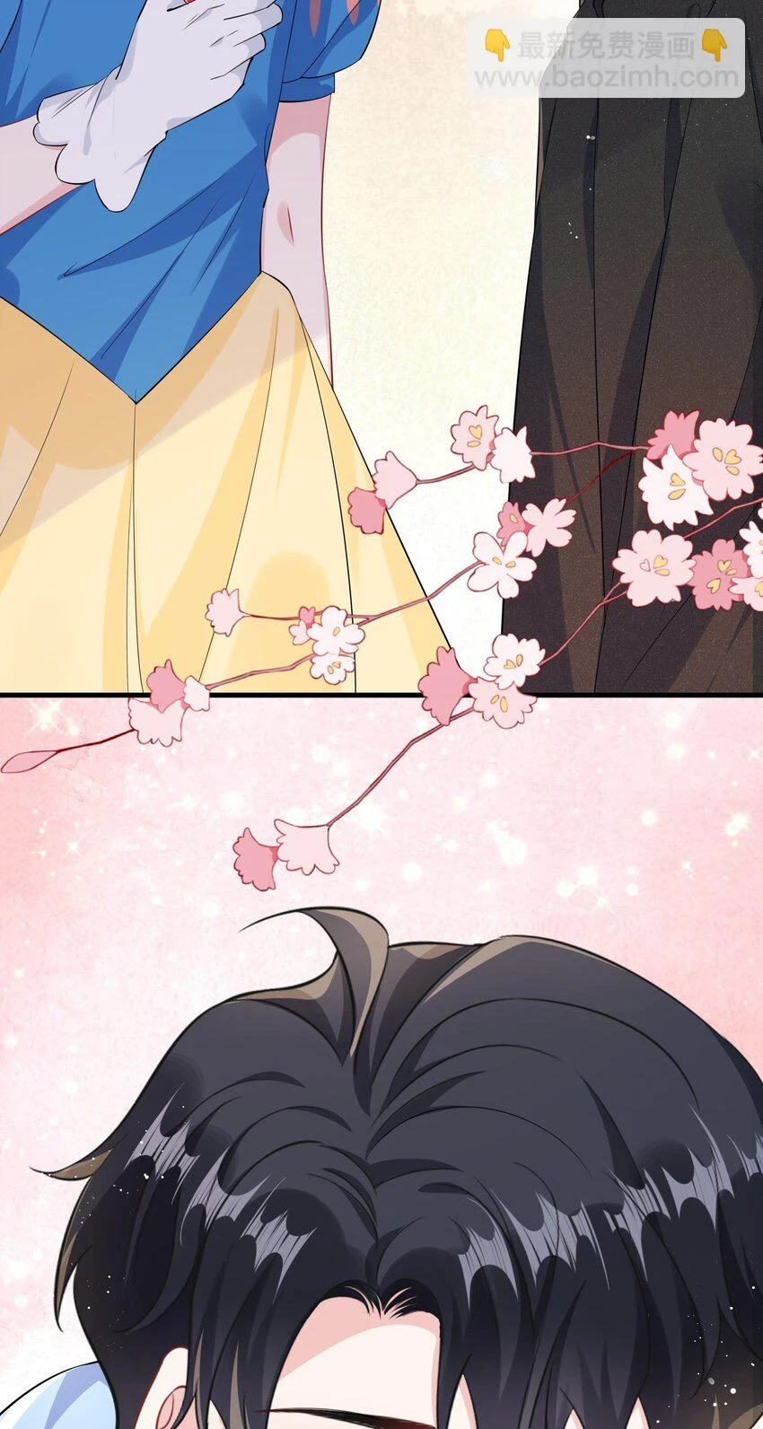 055 谁是最美的人？ 第36页
