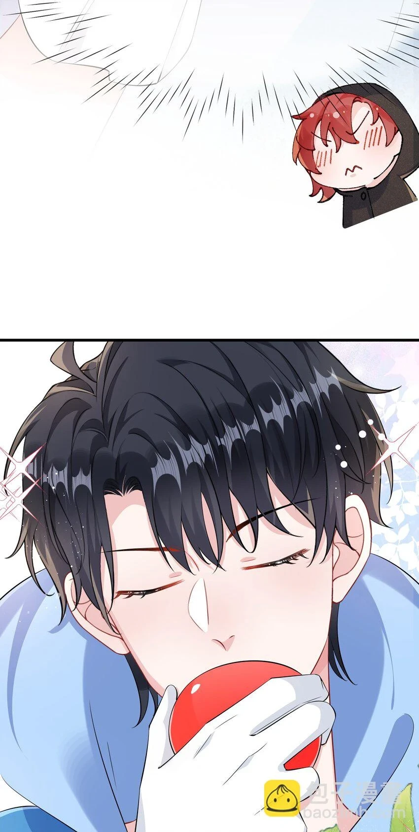 055 谁是最美的人？ 第38页