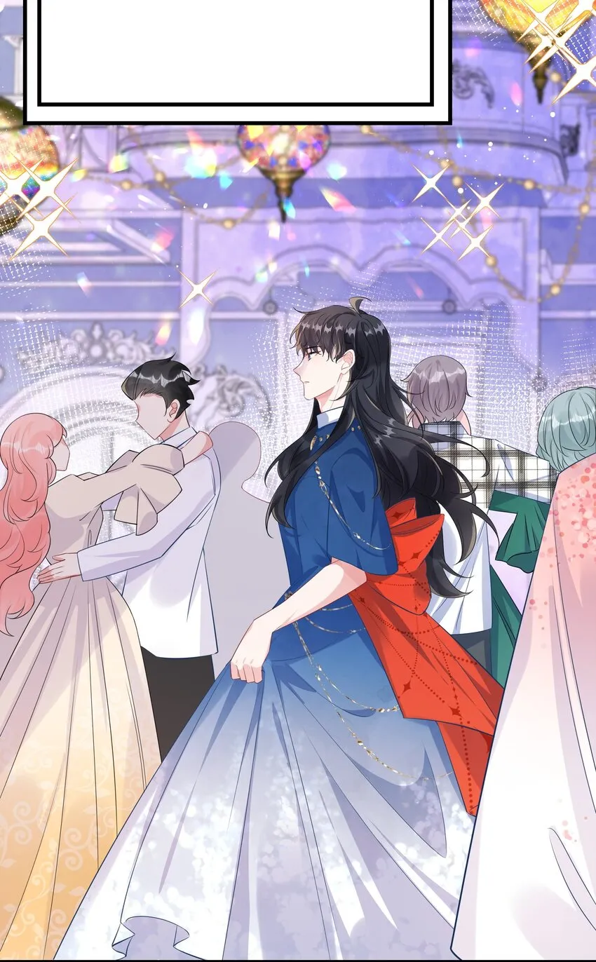 056 百合小剧场？ 第16页
