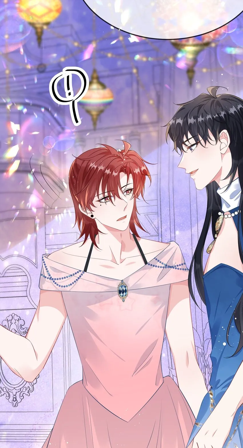 056 百合小剧场？ 第25页