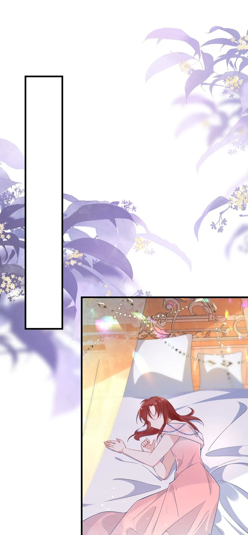 056 百合小剧场？ 第43页