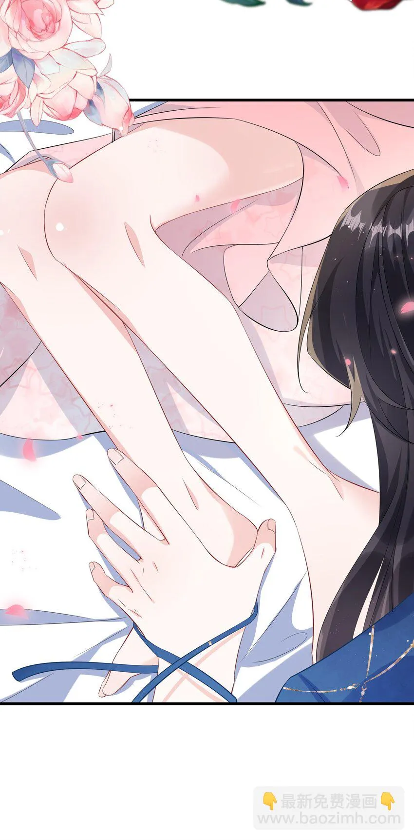 056 百合小剧场？ 第53页