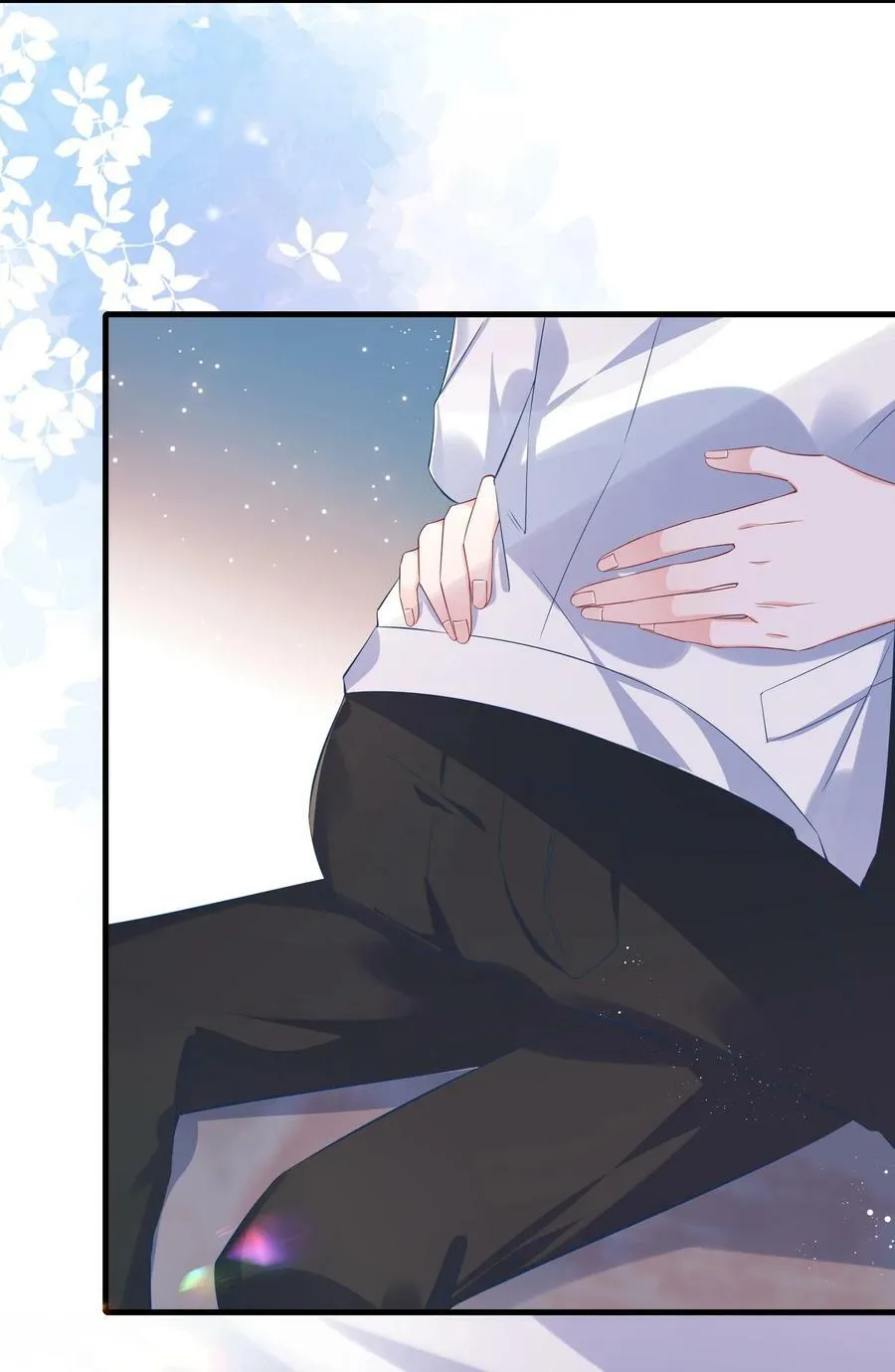 060 可以吻你吗？ 第20页