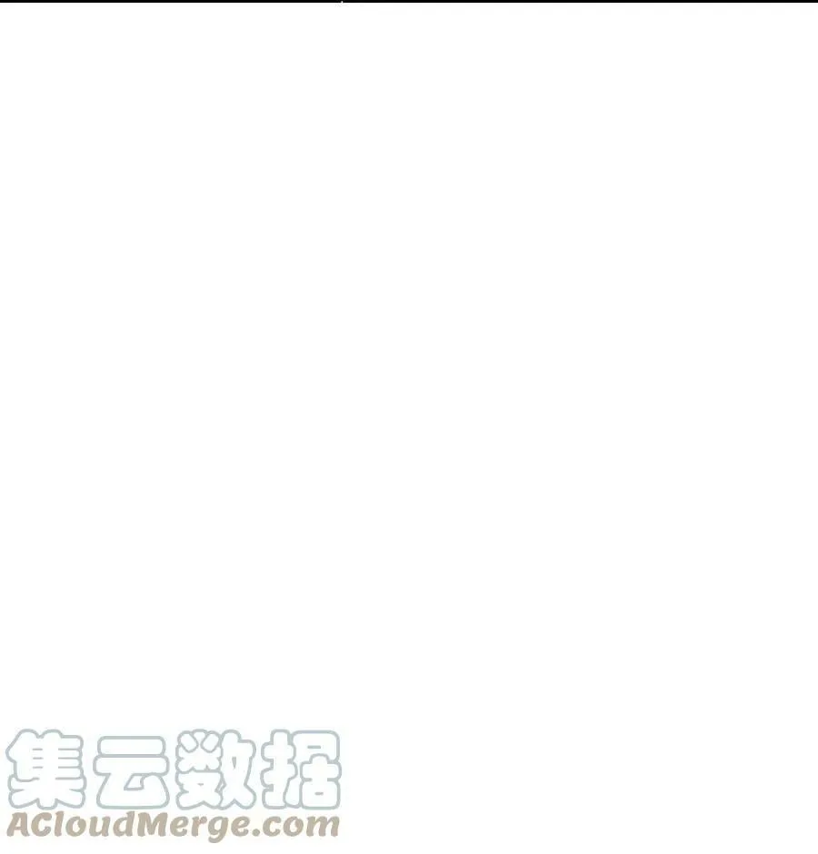 060 可以吻你吗？ 第37页