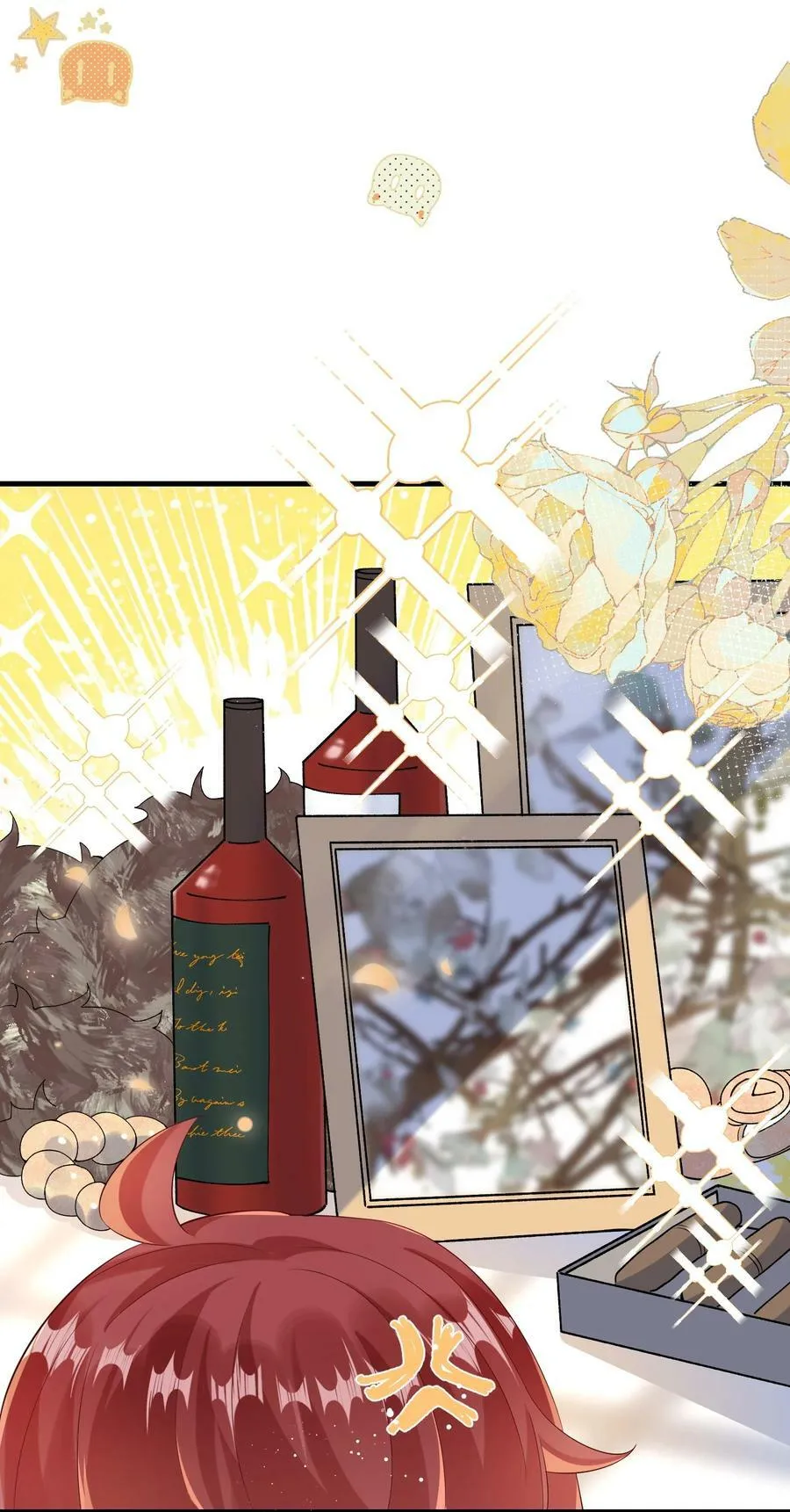 061 谁惹你不高兴了？ 第51页
