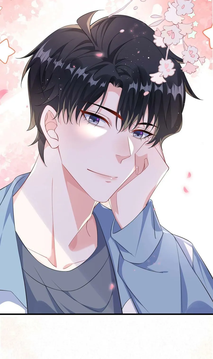 062 什么叫和好？ 第17页