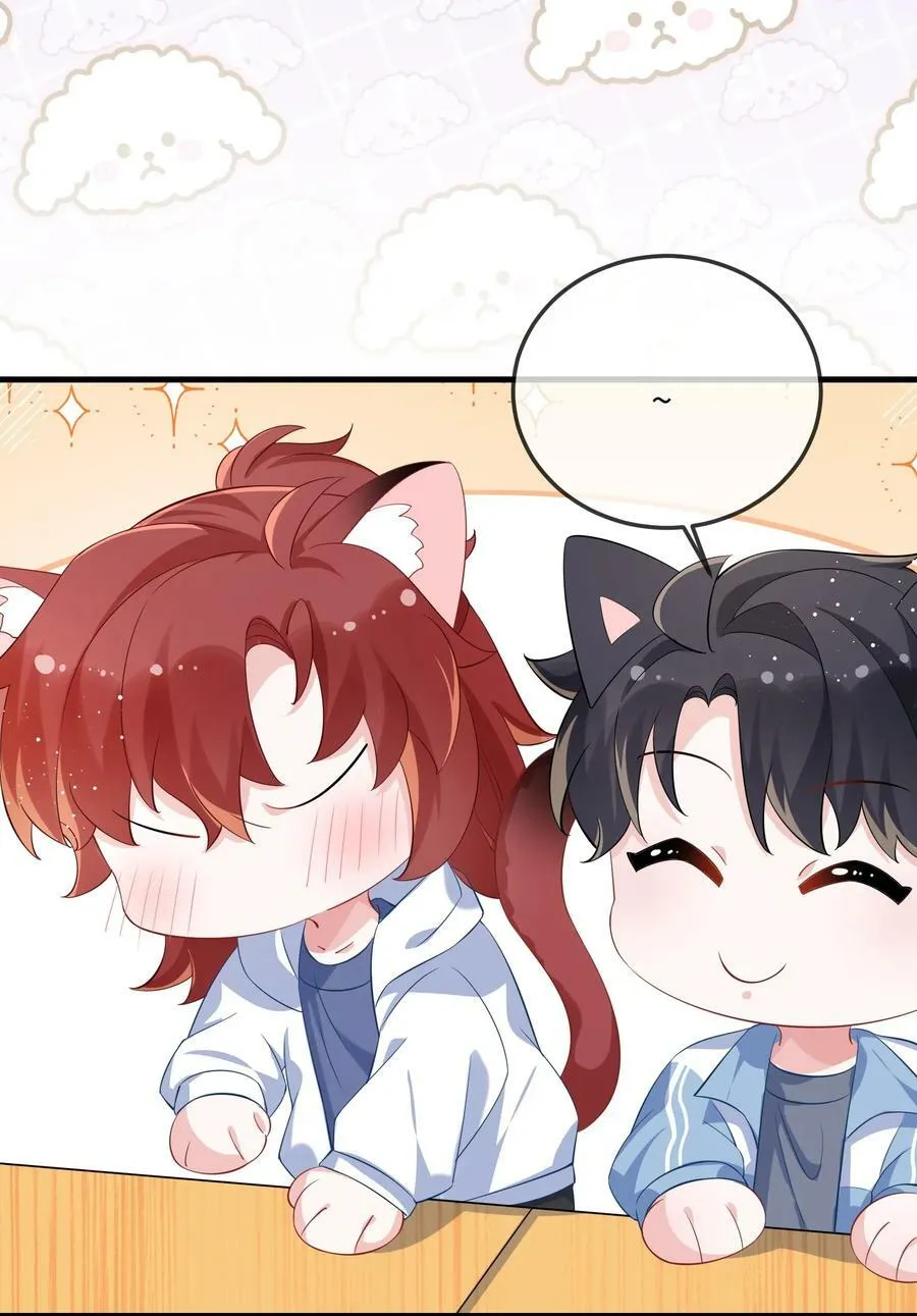 062 什么叫和好？ 第26页