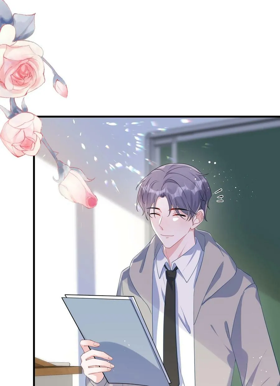 062 什么叫和好？ 第29页