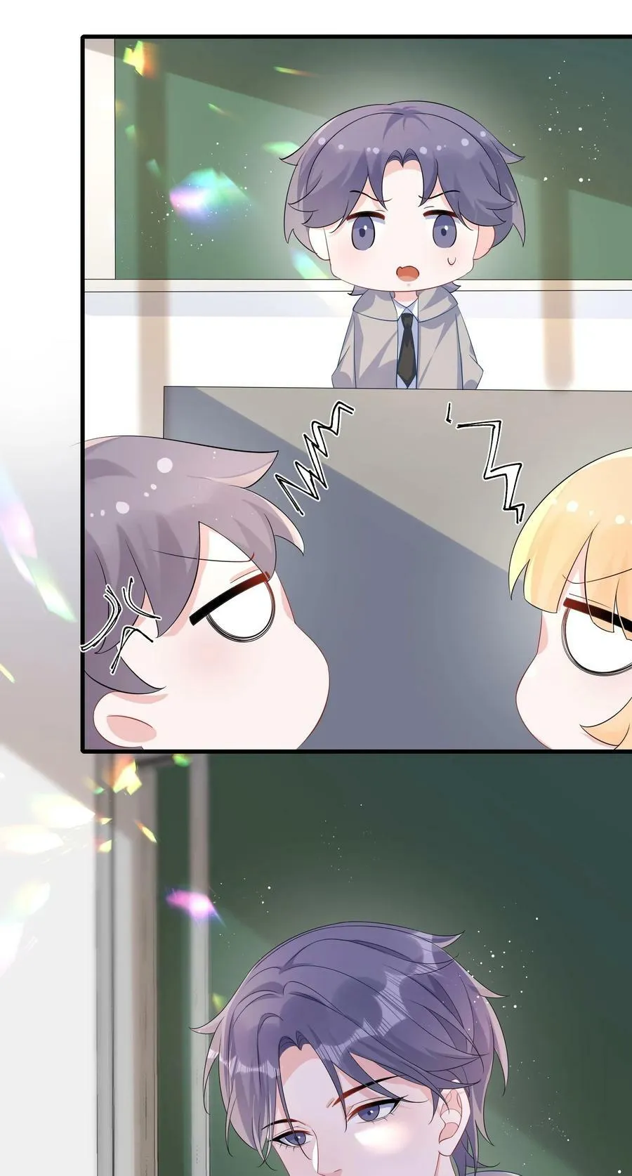 062 什么叫和好？ 第35页
