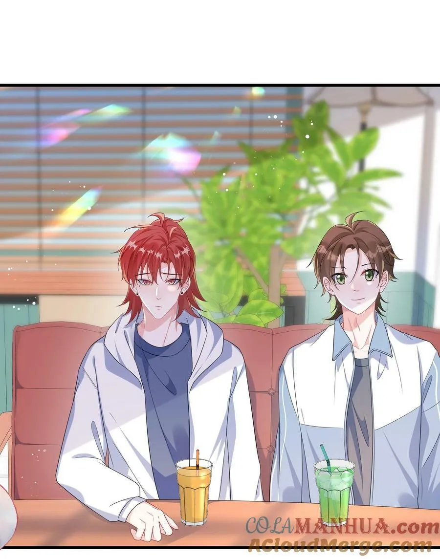 062 什么叫和好？ 第52页