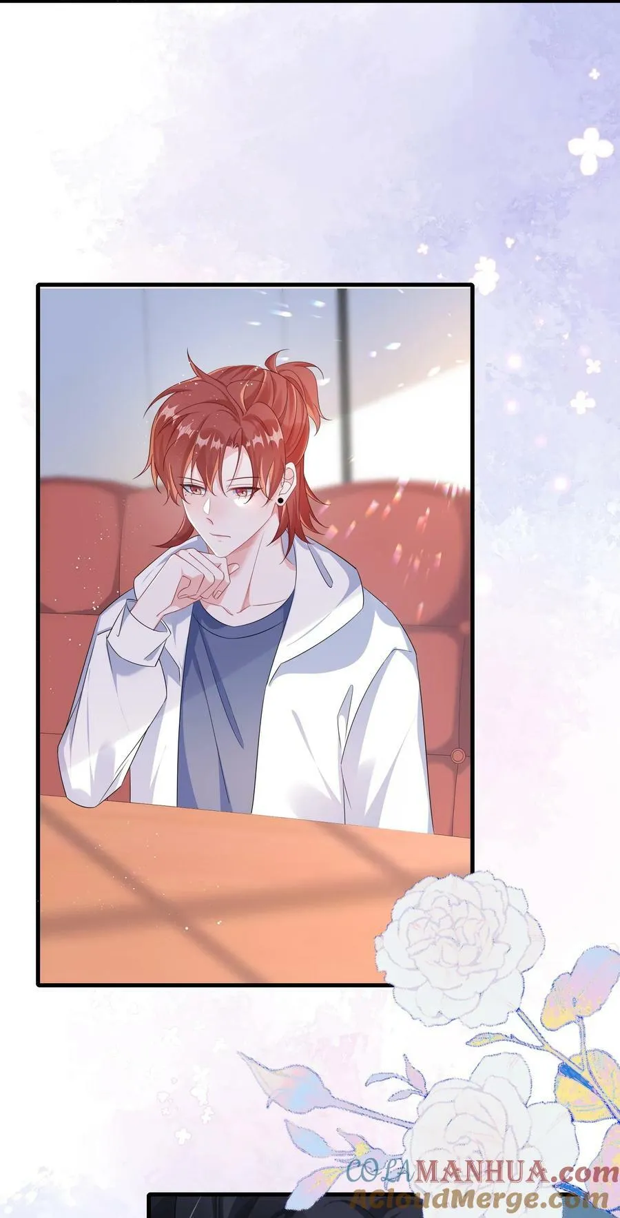 063 我为什么要心虚？！ 第16页