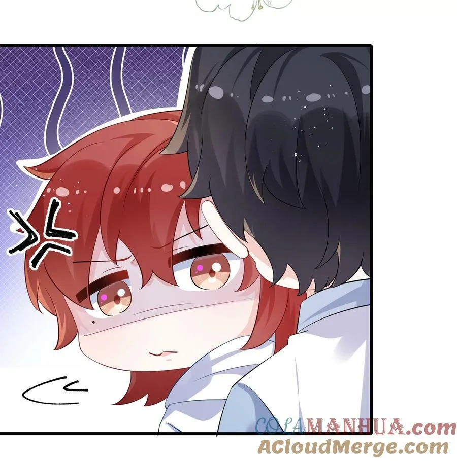 063 我为什么要心虚？！ 第31页