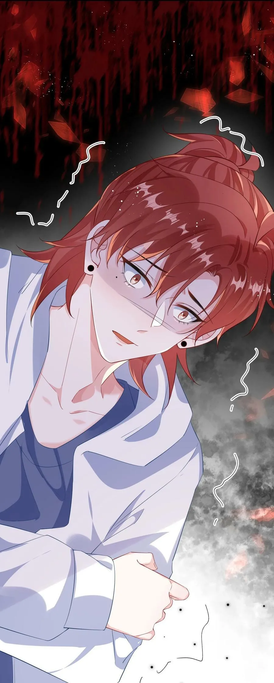 064 叫不醒？ 第24页