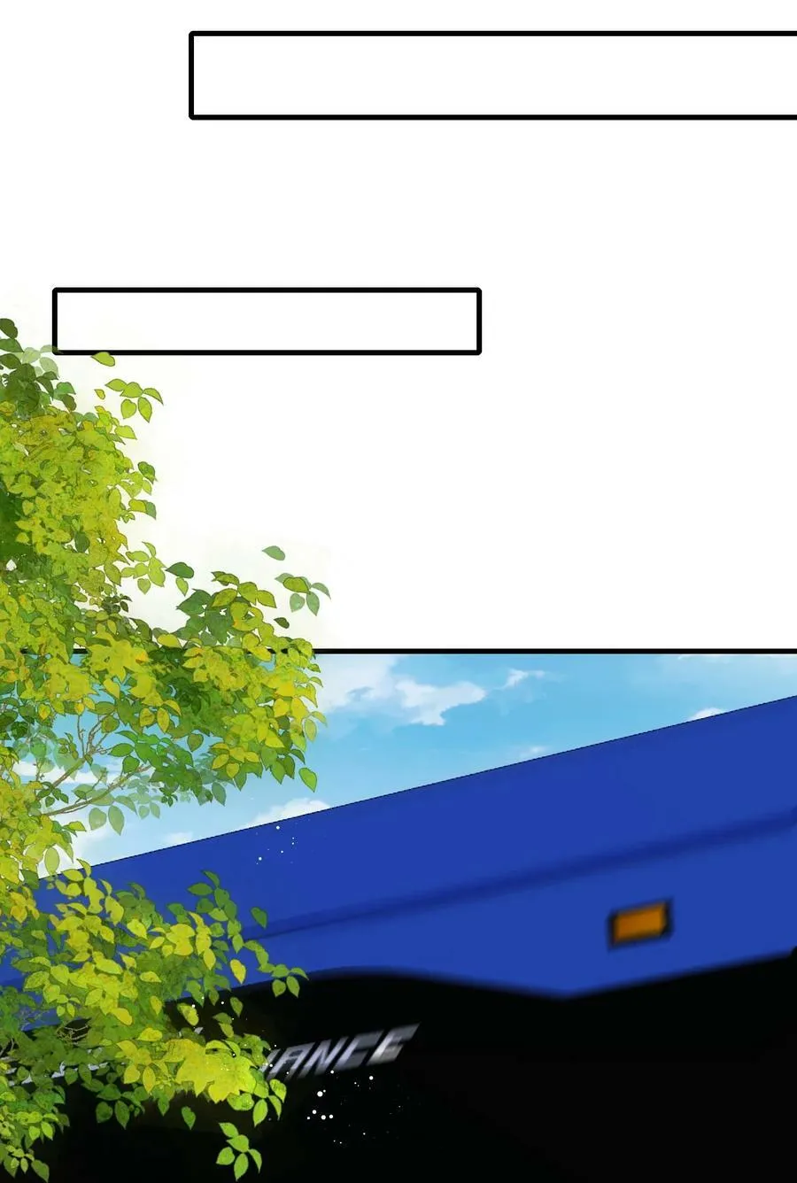 066 出事了？！ 第9页