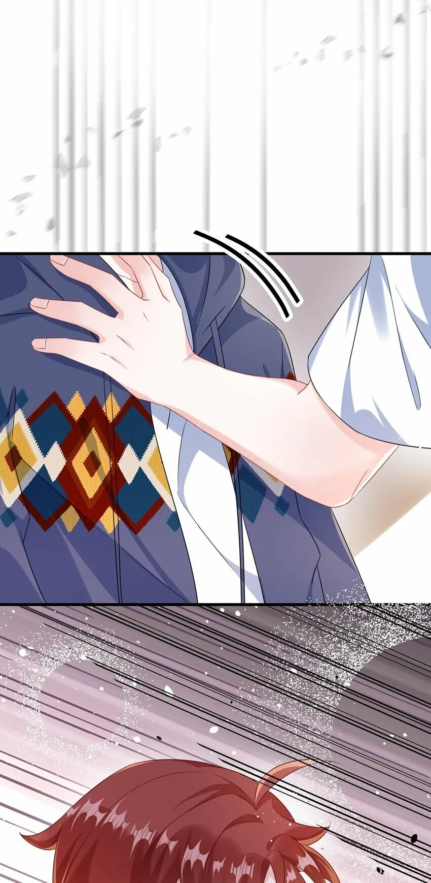 068 绑架案？！ 第25页