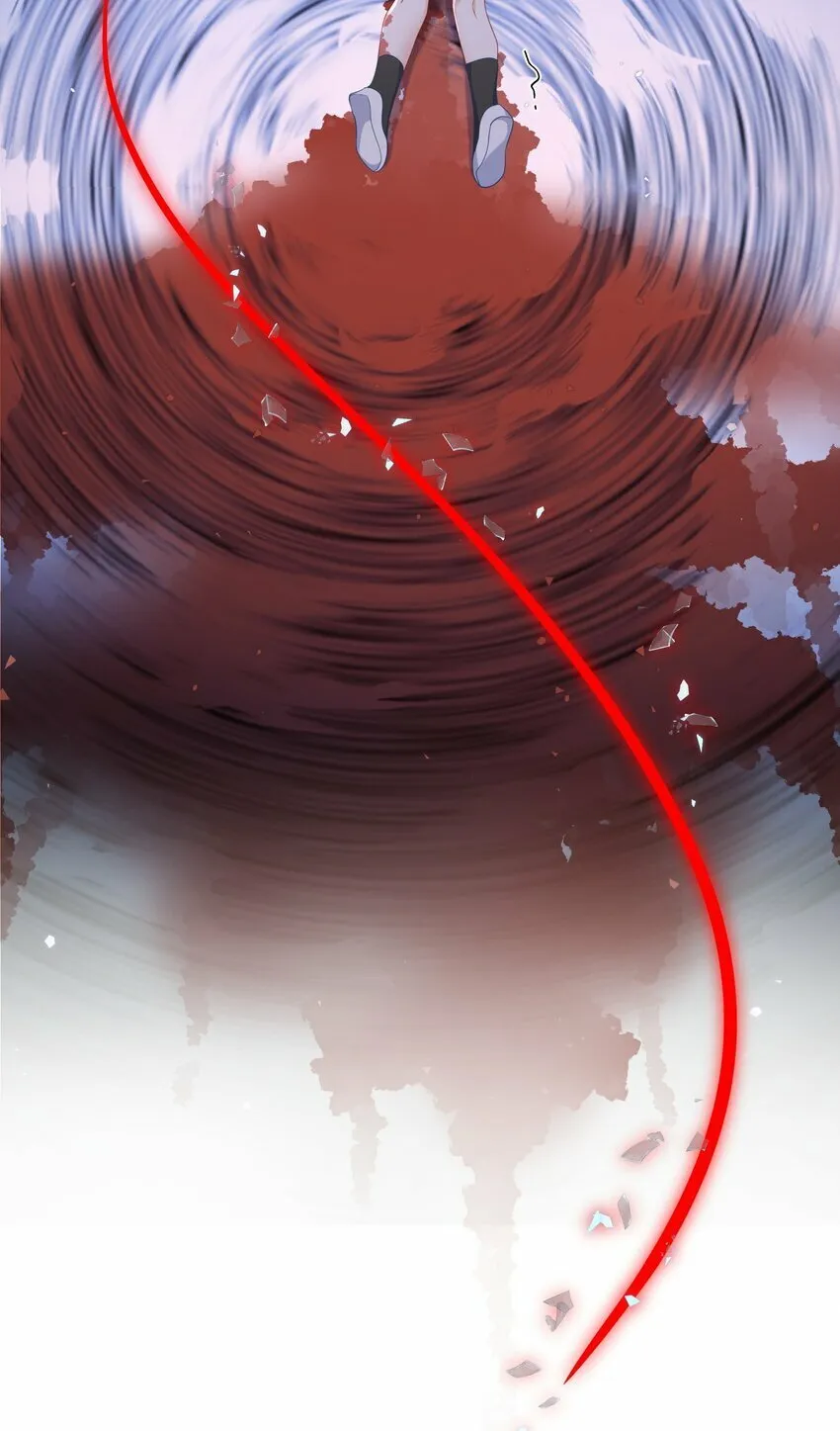 068 绑架案？！ 第36页