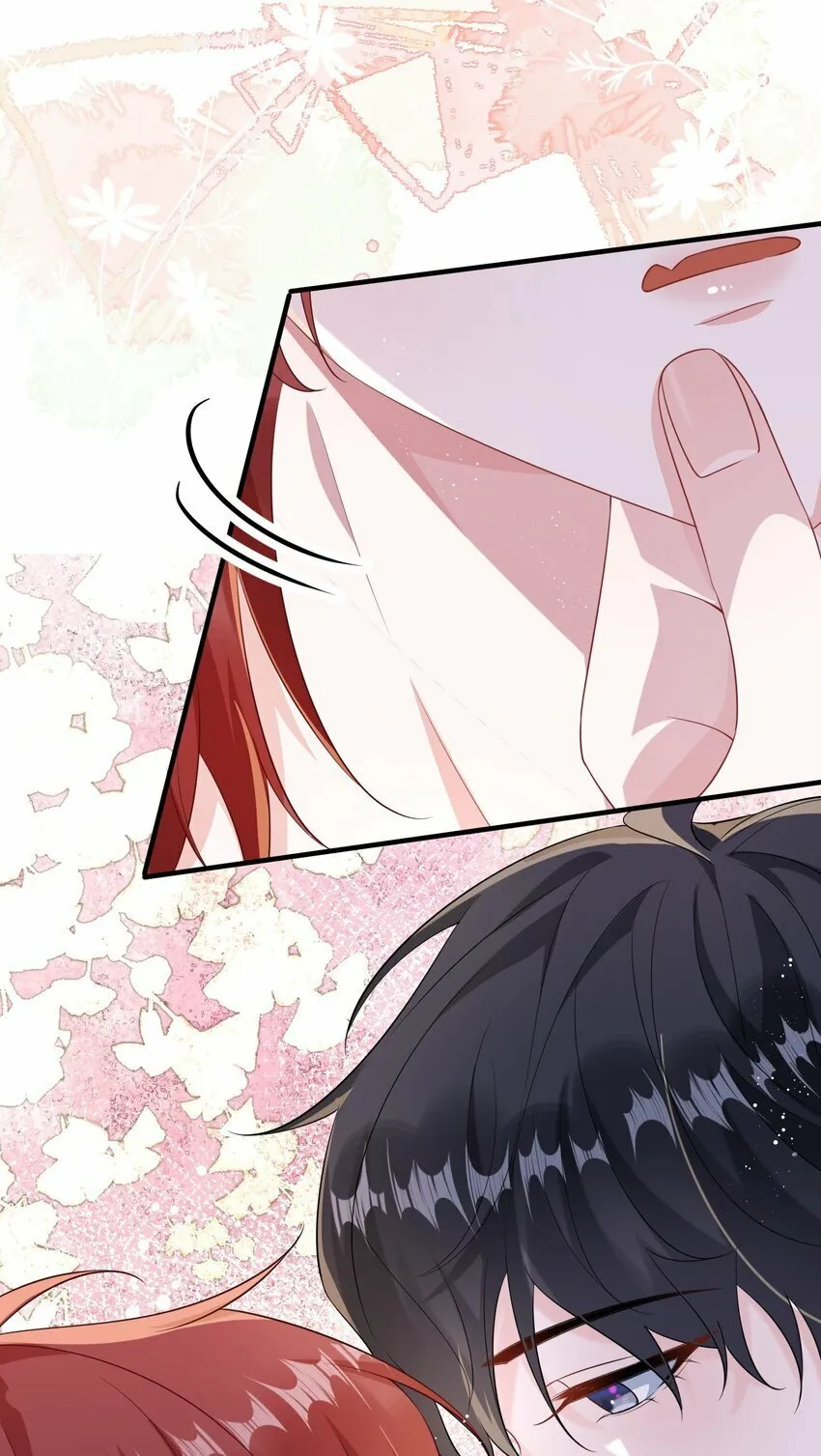 070 跳个舞吧小顾？ 第22页