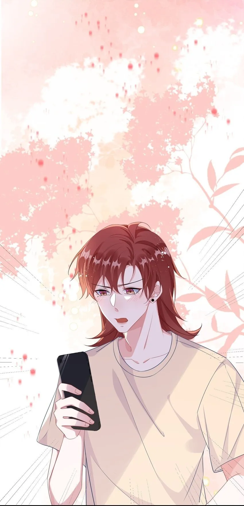 071 介绍个女朋友？ 第2页