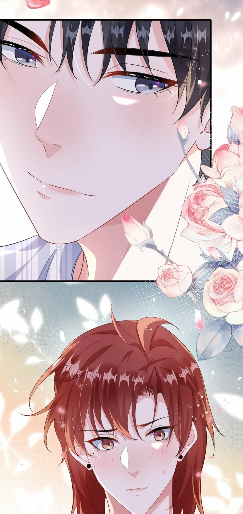 071 介绍个女朋友？ 第44页