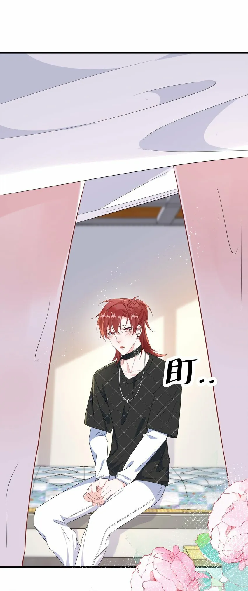 072 没感觉？ 第27页