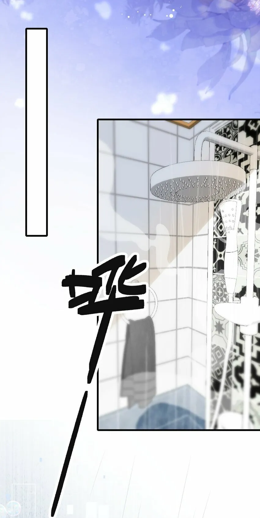 072 没感觉？ 第35页