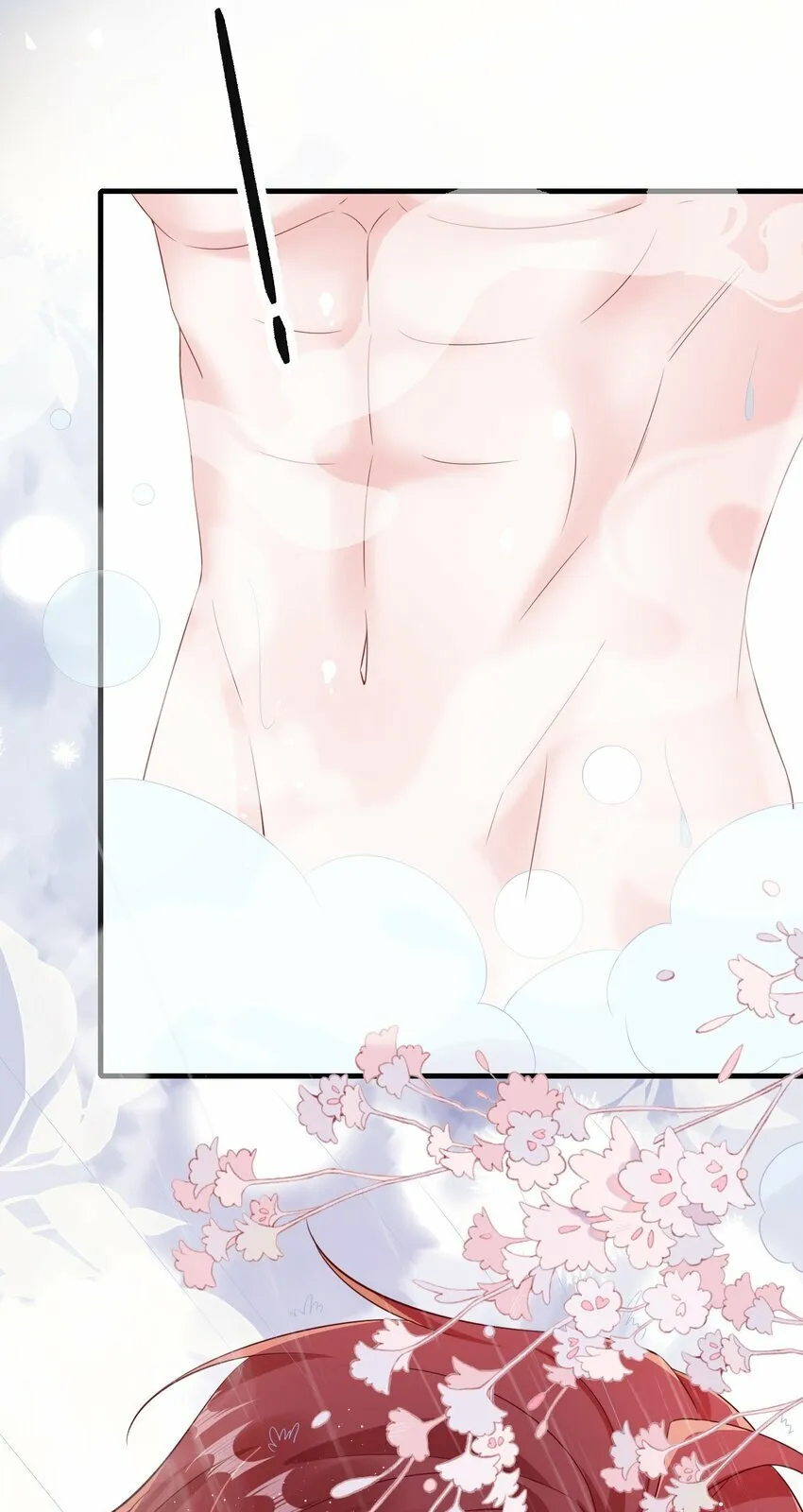 072 没感觉？ 第37页