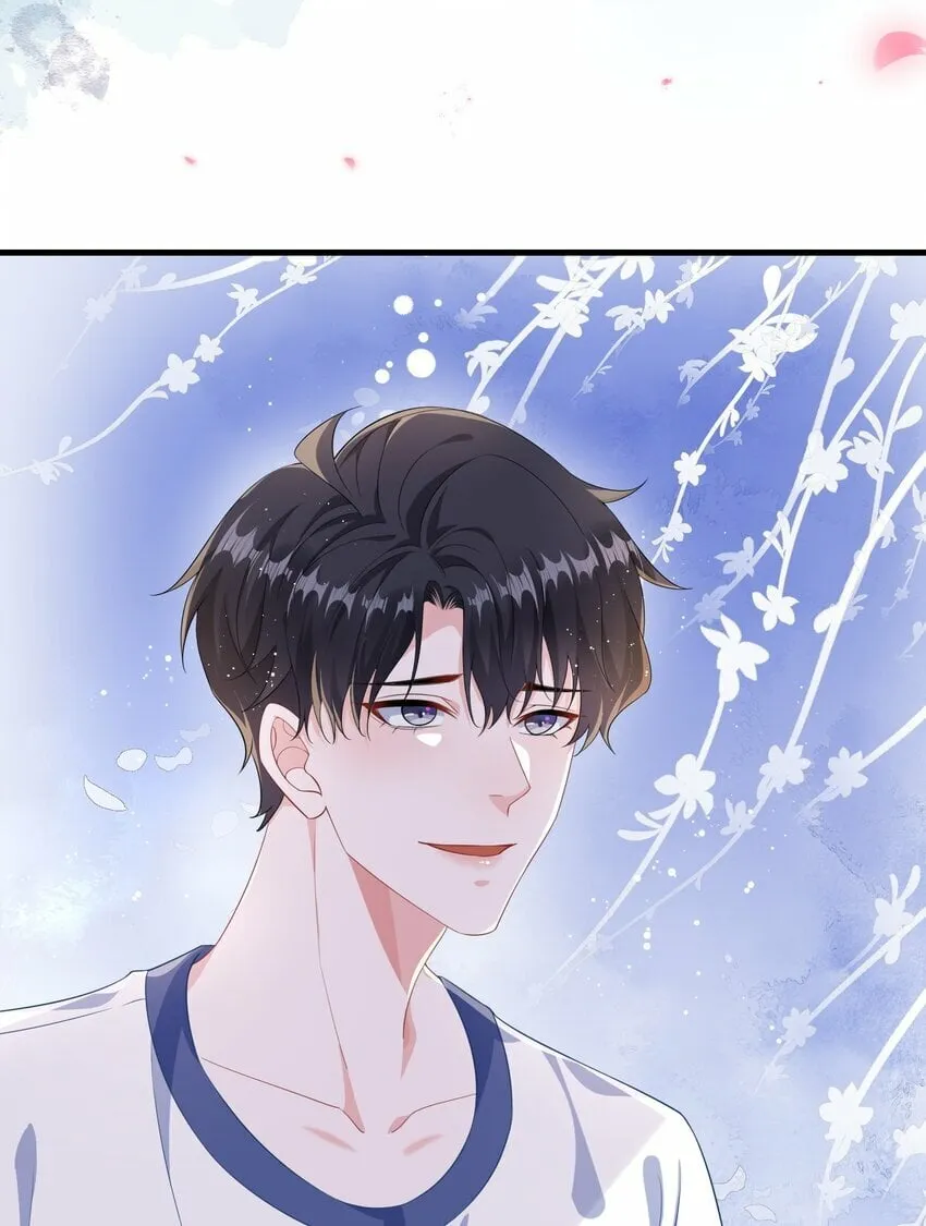 073 怎么这么不争气？ 第5页