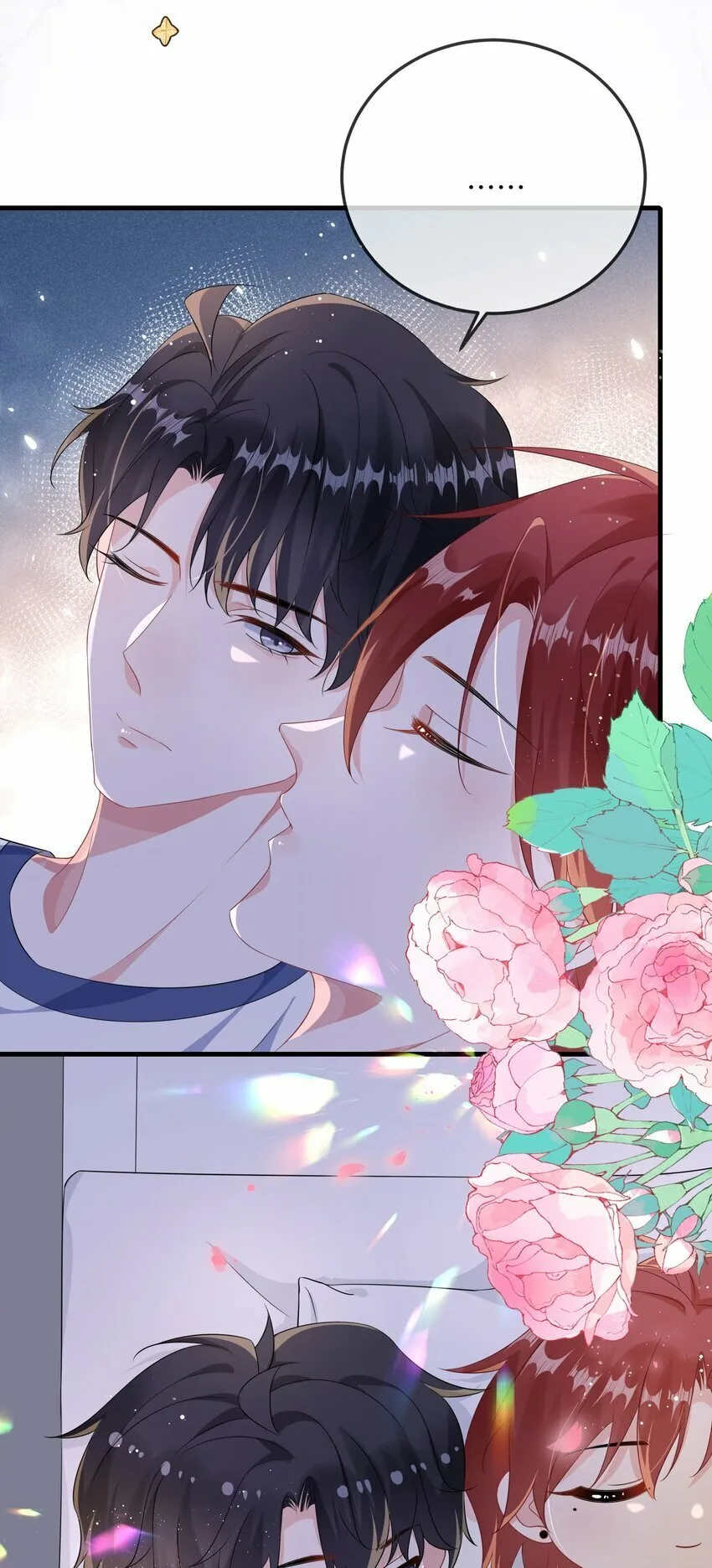 073 怎么这么不争气？ 第16页
