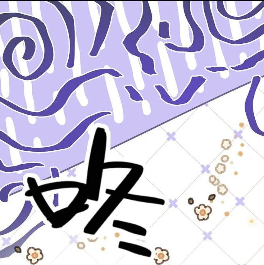 073 怎么这么不争气？ 第20页