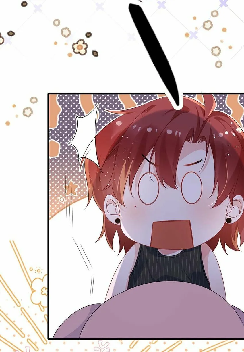 073 怎么这么不争气？ 第21页