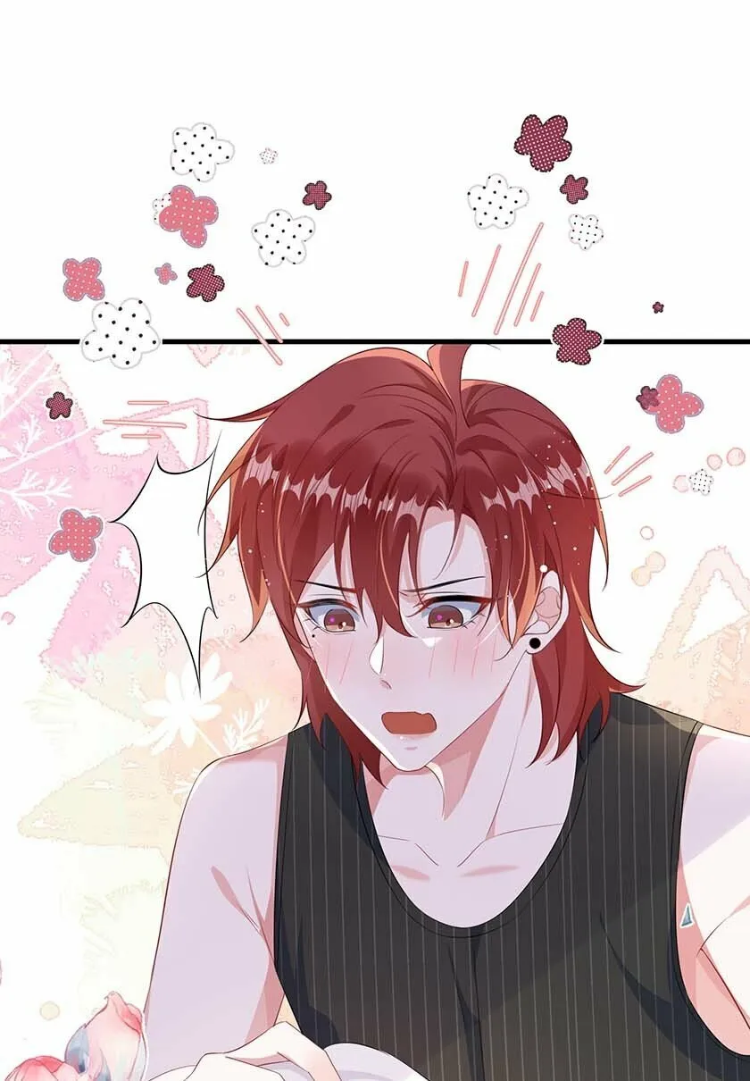 073 怎么这么不争气？ 第28页