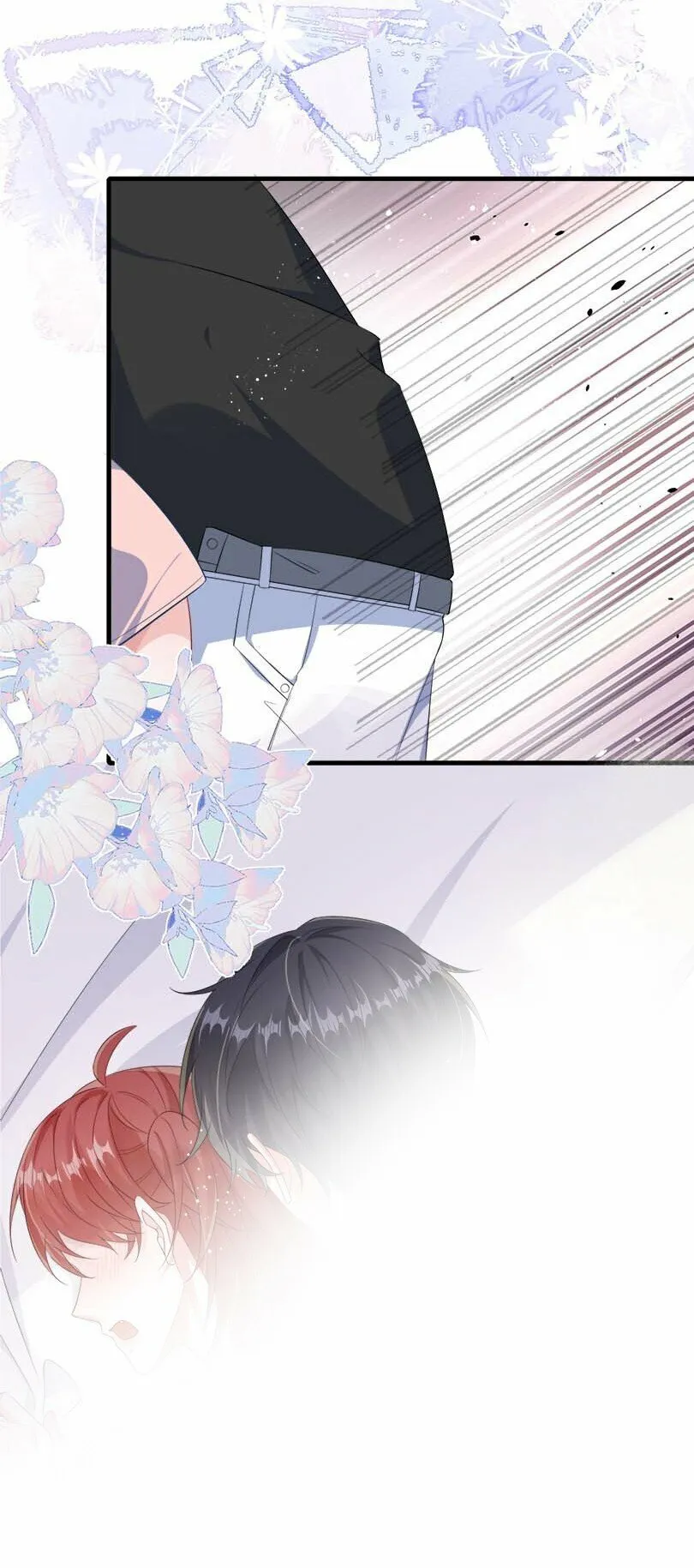 075 欺负小顾？ 第30页