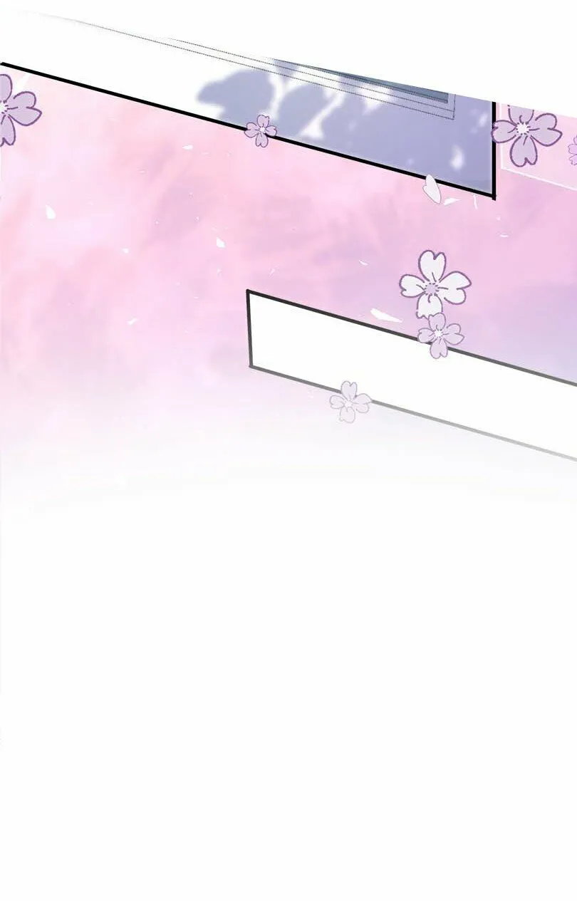 075 欺负小顾？ 第40页