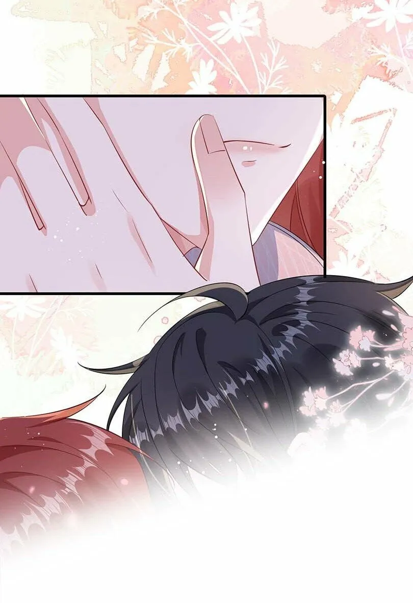 074 这是表白？ 第21页