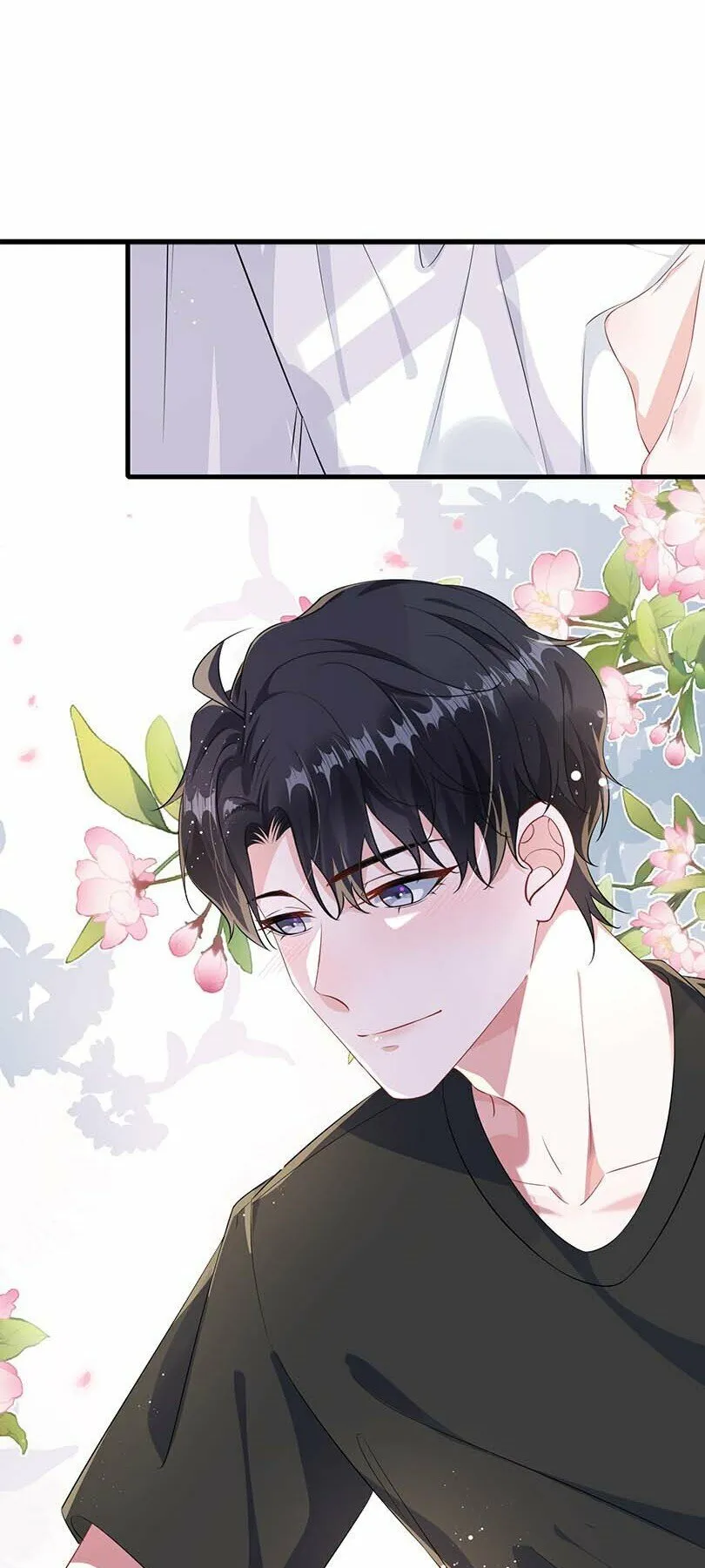 074 这是表白？ 第28页