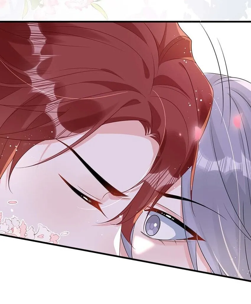 077 缺男人？ 第12页