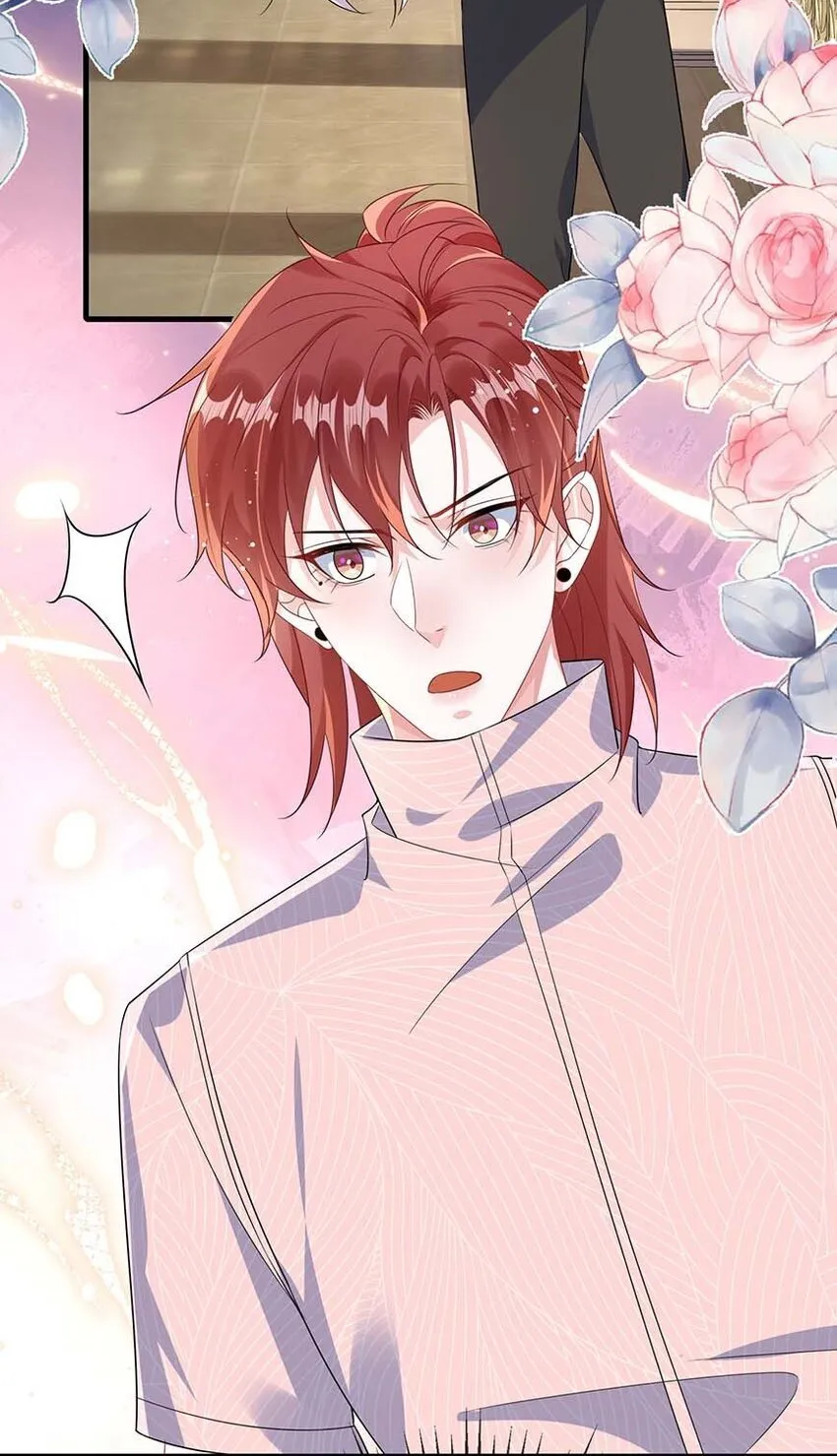 077 缺男人？ 第22页