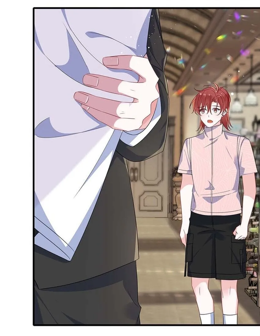 077 缺男人？ 第25页