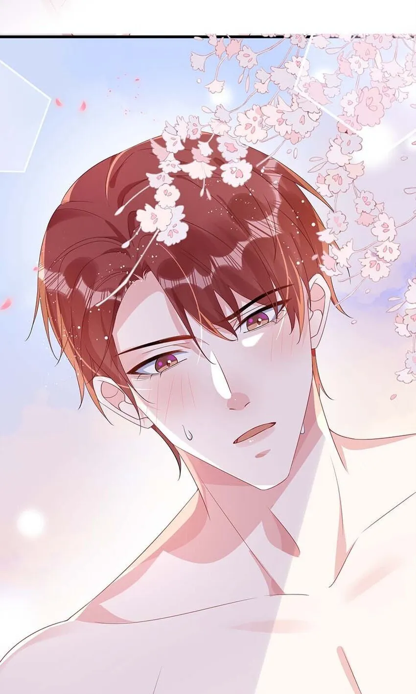 077 缺男人？ 第37页
