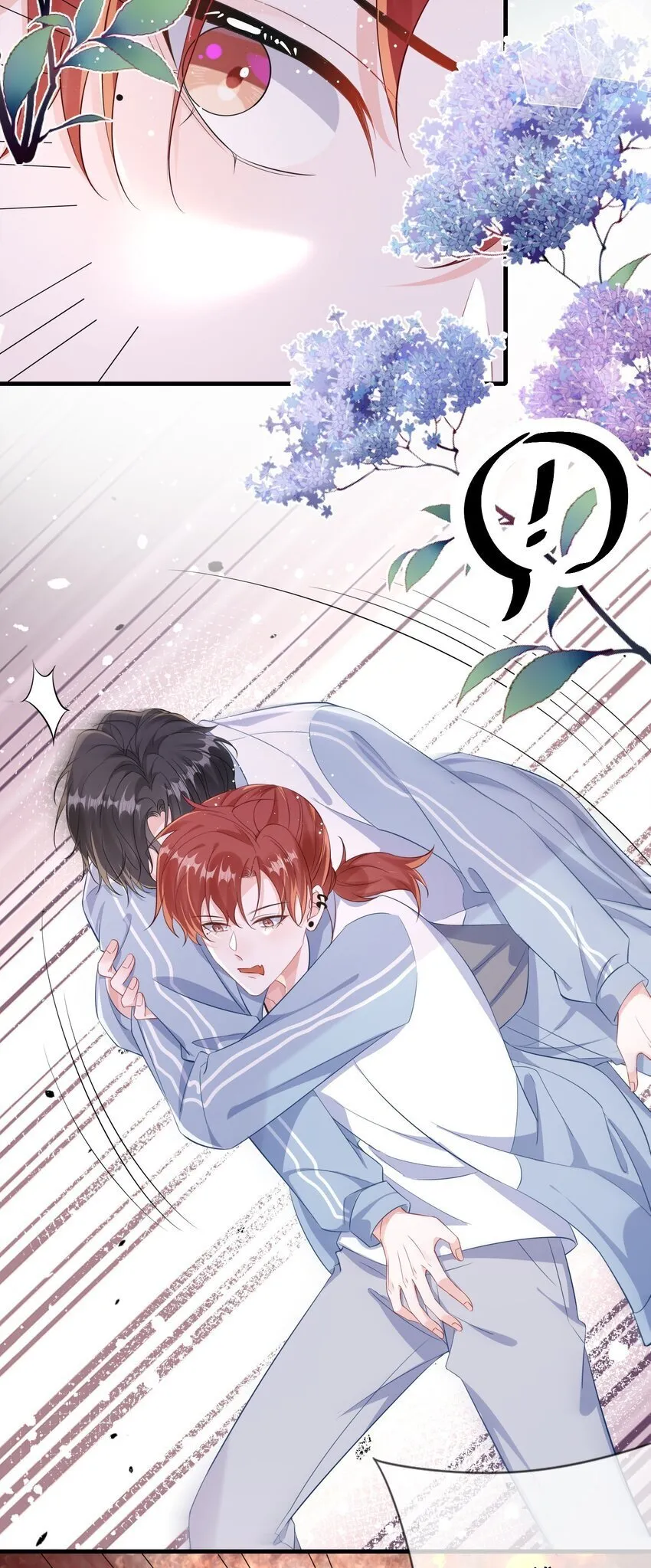 079 看老子干死他？ 第39页