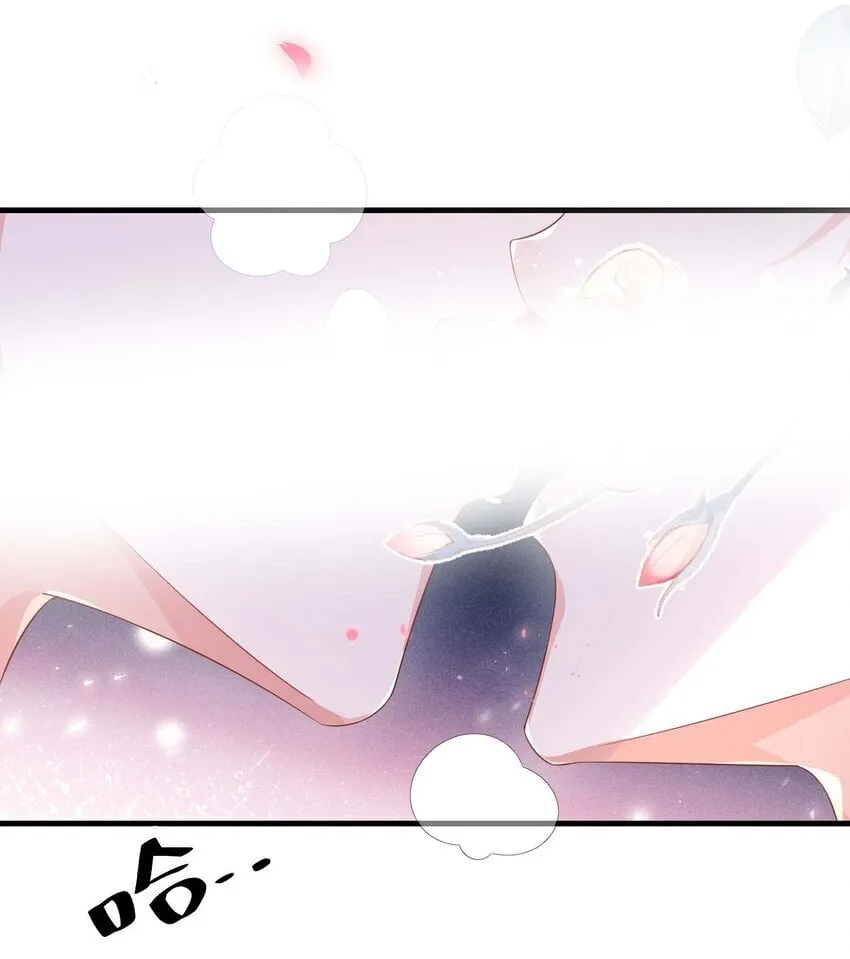 081 哪里痛？ 第20页